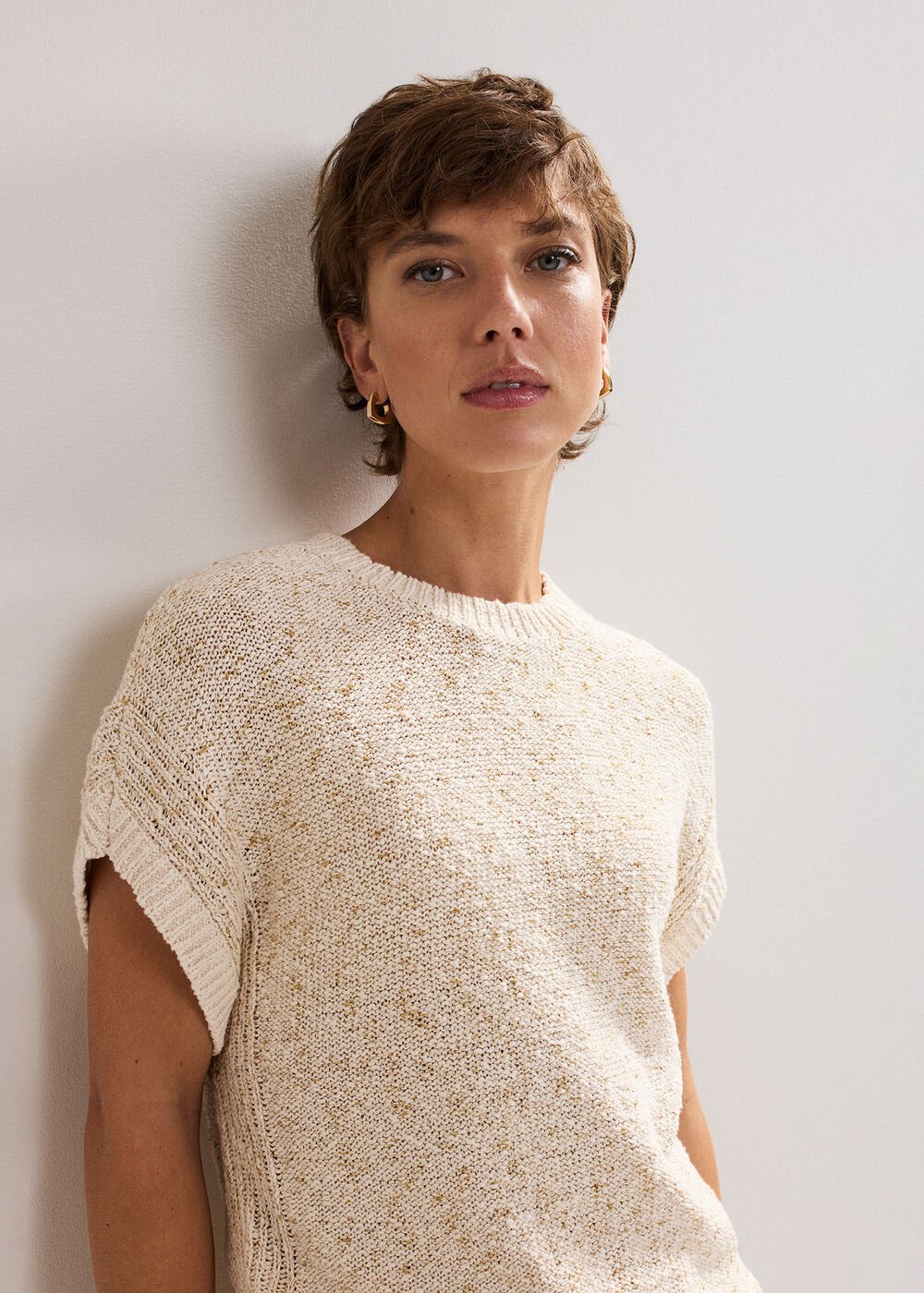 Janet Textured Tank - Neutral