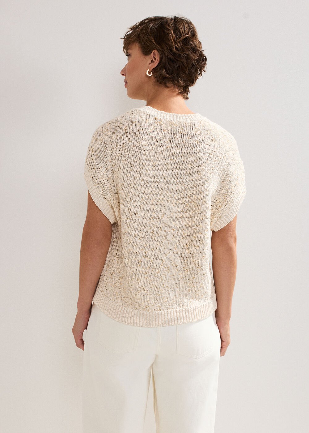 Janet Textured Tank - Neutral