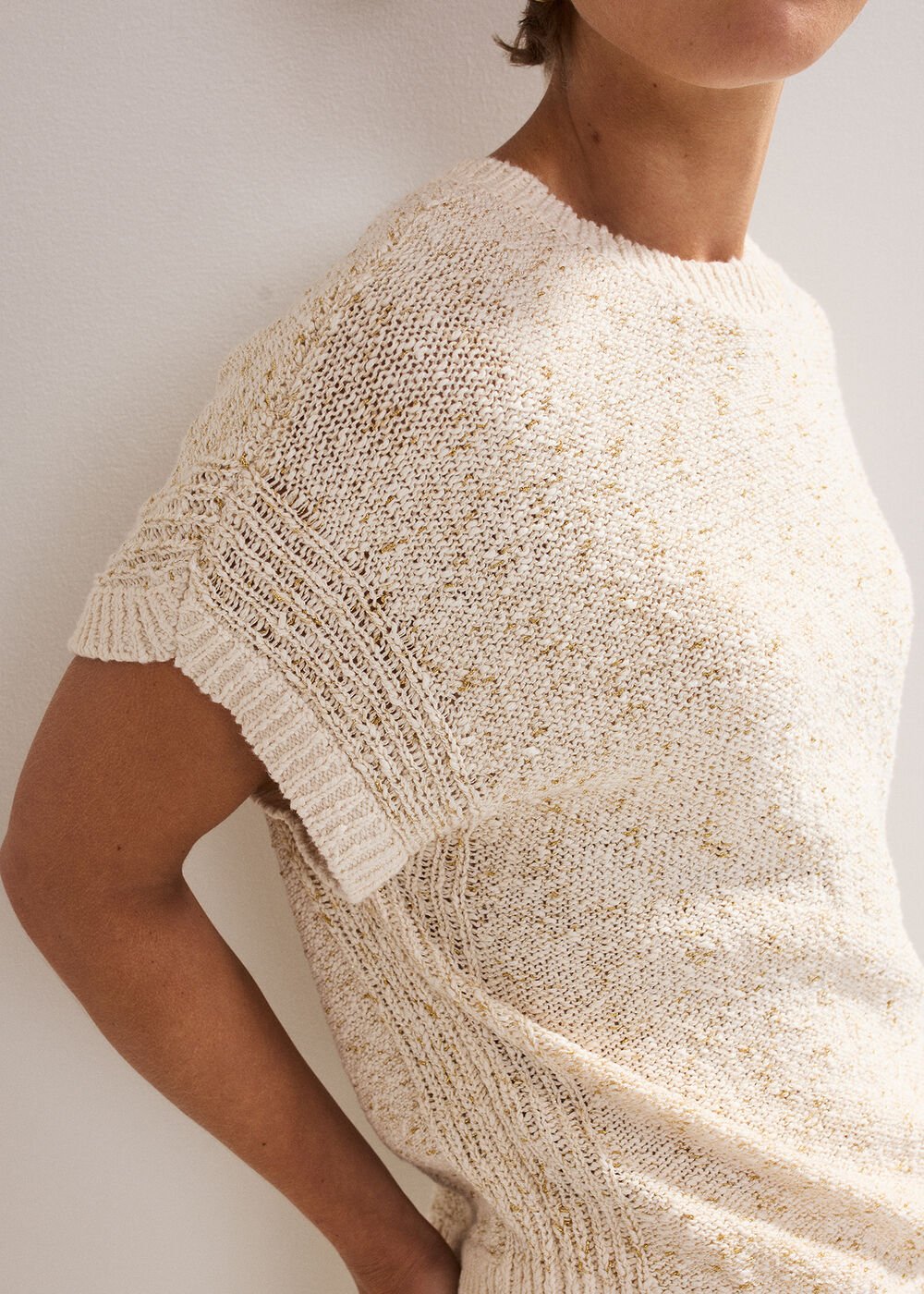 Janet Textured Tank - Neutral